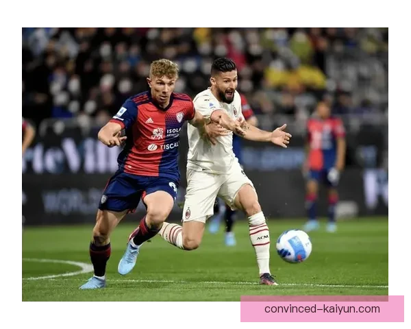 卡利亚里俱乐部历史沿革与未来发展全面解析